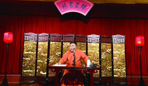 市文化館推出2020春節期間文化惠民系列活動
