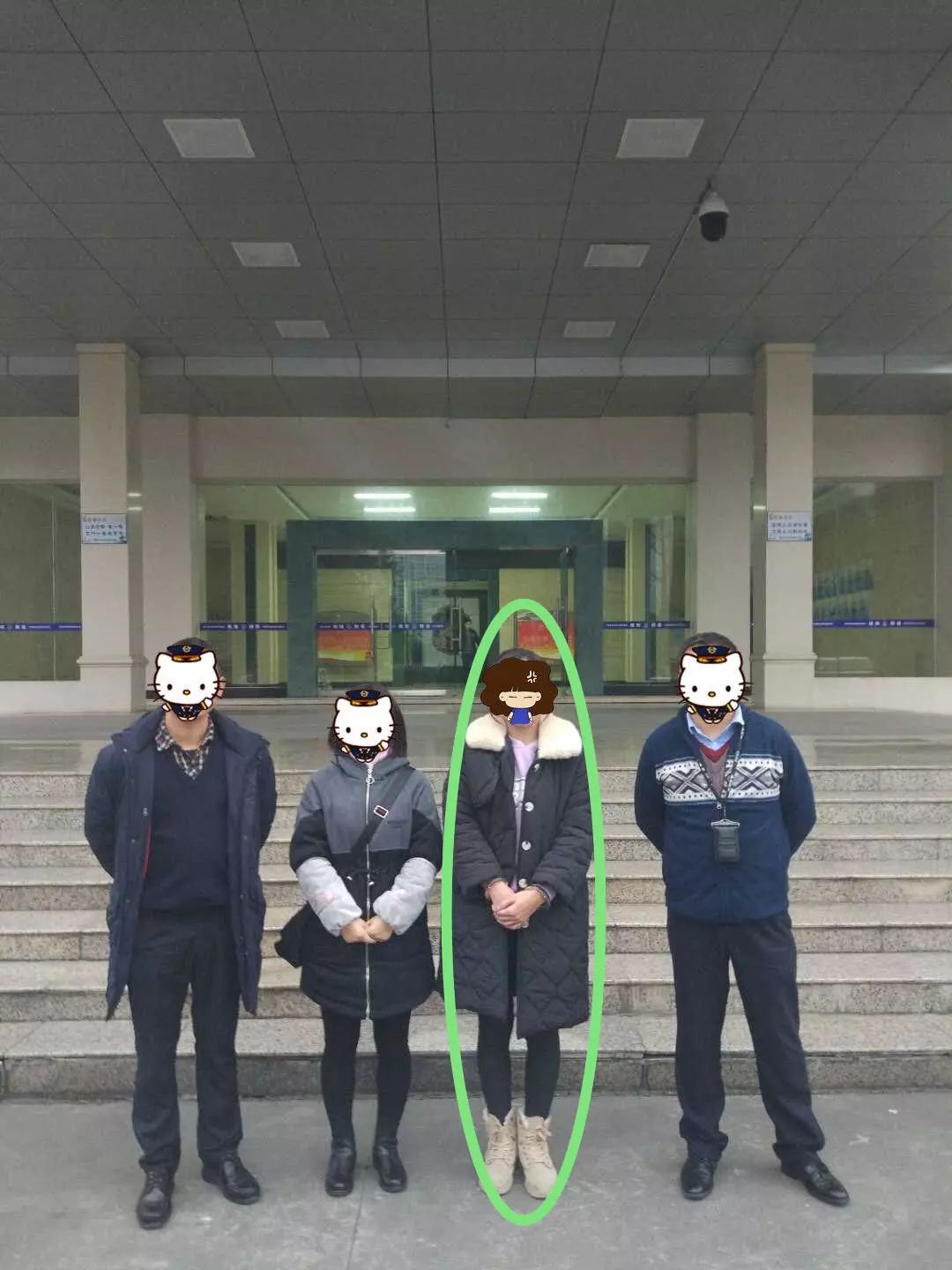 女子侵吞公司百万潜逃16年,整成“别人”仍被抓