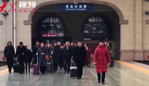 視頻 | 山東省兩會報到日，代表、委員們來了！