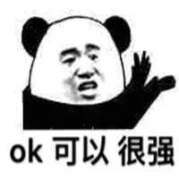 2019年中国人网购花掉10万亿元!你“贡献”了多少?