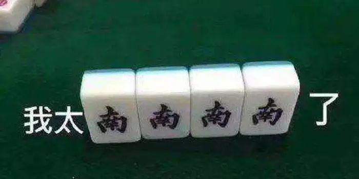 眼瞅要過年了，回家怎么跟親戚解釋自己的大學專業呢？