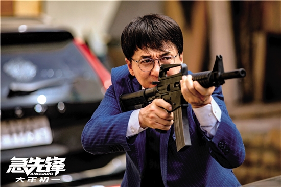 急先锋剧组全员追星成功杨洋回忆疯狂粉丝圆梦时刻