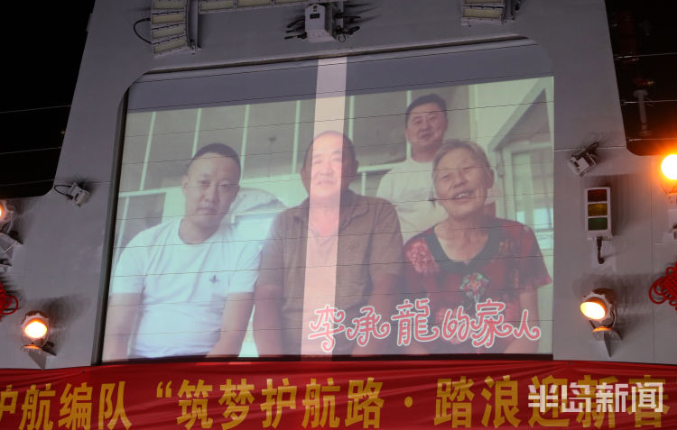 ?既有年味又有兵味！來(lái)看看祖國(guó)萬(wàn)里之外的護(hù)航官兵怎么過(guò)春節(jié)