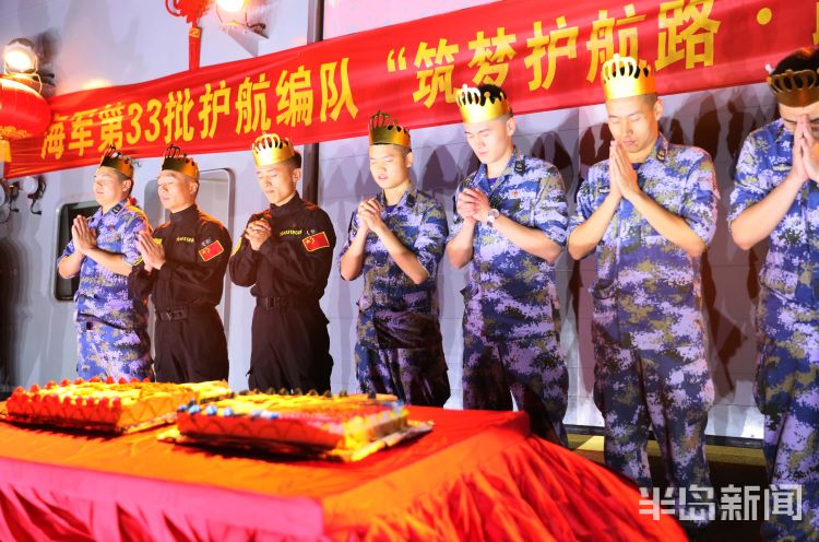 ?既有年味又有兵味！來(lái)看看祖國(guó)萬(wàn)里之外的護(hù)航官兵怎么過(guò)春節(jié)