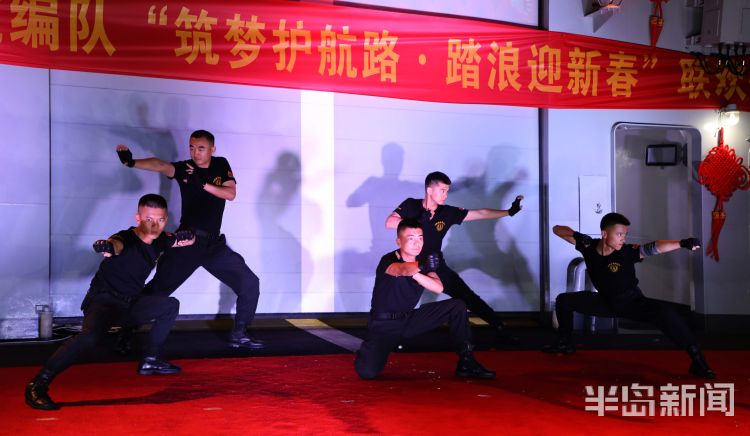 ?既有年味又有兵味！來(lái)看看祖國(guó)萬(wàn)里之外的護(hù)航官兵怎么過(guò)春節(jié)