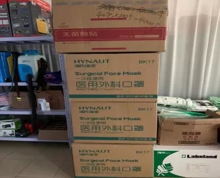 点赞爱心|坊子爱心企业捐助1万个医用外科口罩！