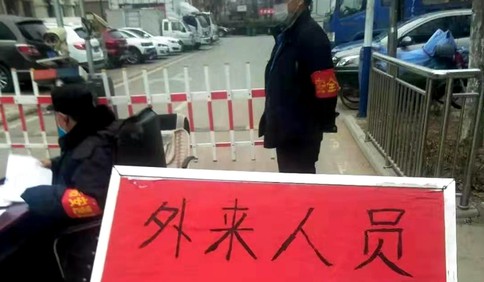 抗擊疫情！青島西海岸新區辛安街道腳步不停歇