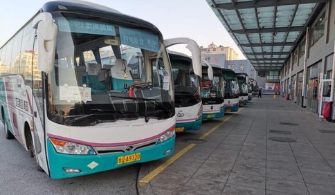 出行留意！青島全市汽車站暫停發送班線客運車