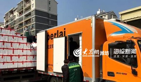 这就是山东丨山东寿光350吨捐赠蔬菜已达武汉 将陆续平价供应