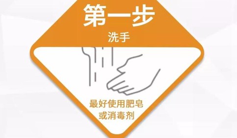 青島已有兒童確診病例！市婦兒醫(yī)院推出兒童防疫攻略，速收藏！