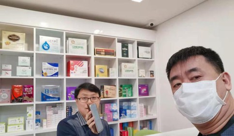 抗“疫”无国界！ 300个红外测温仪从韩国来青一路绿灯