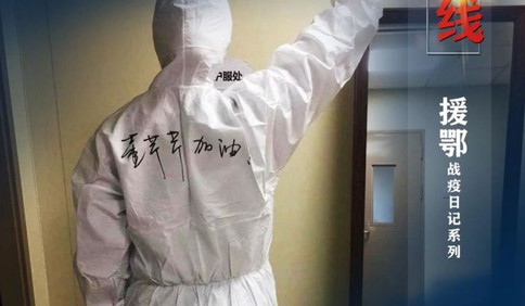 “媽媽和病毒的比賽還沒有結(jié)束……”