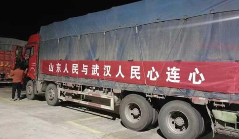這就是山東|疫情防控，山東企業出錢出力，“無死角”馳援夠硬核！