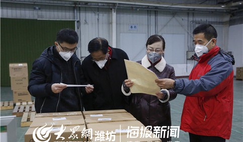 這就是山東丨海王醫藥支援疫情防控，確保藥品供應