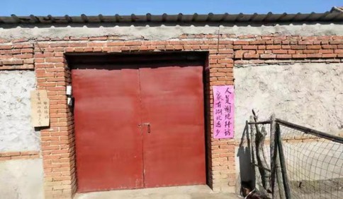 别人放心，咱舒心！莱西：返乡亲戚居家隔离赢众赞