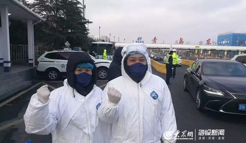 這就是山東|對抗疫情 他們與愛人、與父親并肩作戰