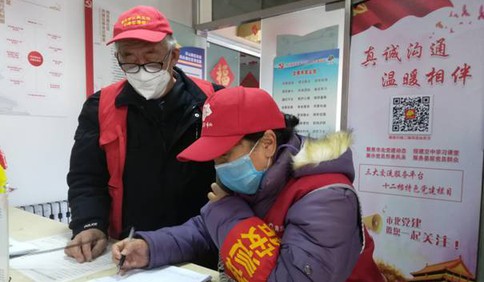 點贊！年逾古稀老夫婦志愿來到抗疫一線， “非典”時就曾沖在一線
