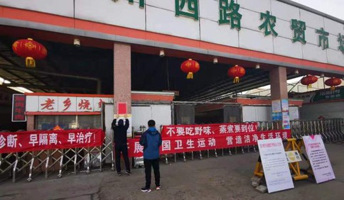 24小时在岗带班、冲在疫情防控一线……胶州市自然资源局全力打好疫情防控阻击战
