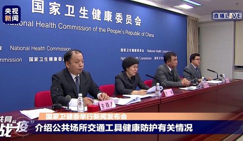 疫情之下，出租車怎么坐？乘電梯應該注意些什么？