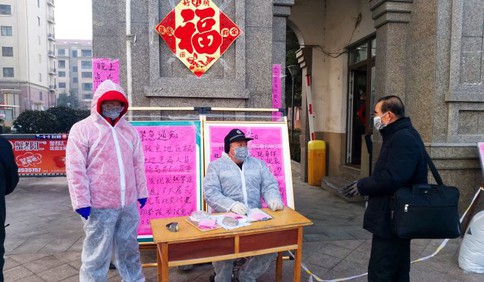 隔离不隔心！他们搭好“连心桥”，用心打好社区防疫攻坚战