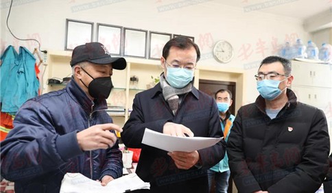 宋仁登督导检查疫情防控工作：每一名党员都是一面旗帜
