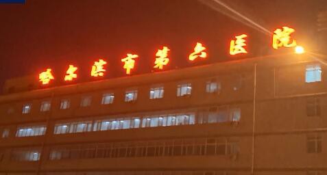 母女平安！黑龍江一確診孕婦順利產下健康女嬰