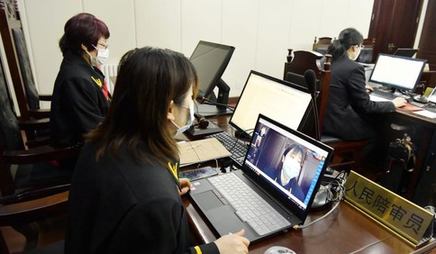 审结案件30件！市南法院互联网智慧庭审今日启用