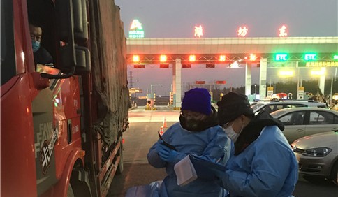 這就是山東丨母親患病妻子即將臨盆，他仍然堅守在防控疫情第一線