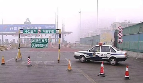 山東境內高速臨時封閉，收費站關閉百余個