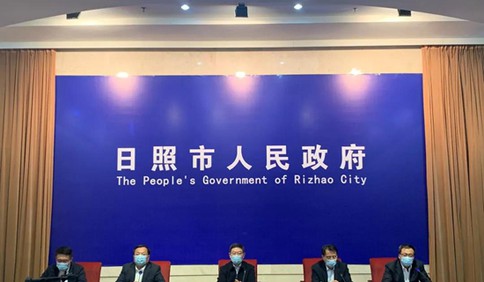 日照市通報疫情防控最新情況！150萬只日用口罩將平價、限量供給市民！