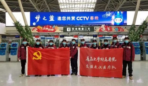 “兄弟連”和“鐵娘子”并肩作戰，青大附院援鄂醫療隊伍很暖心