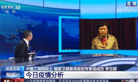 李蘭娟：坐電梯、出行等不必戴手套 勤洗手即可