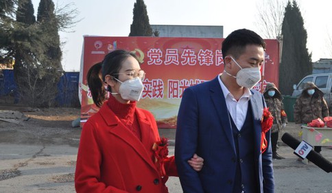 卡口接新娘、取消婚宴……青島城陽這場特殊婚禮獲贊無數