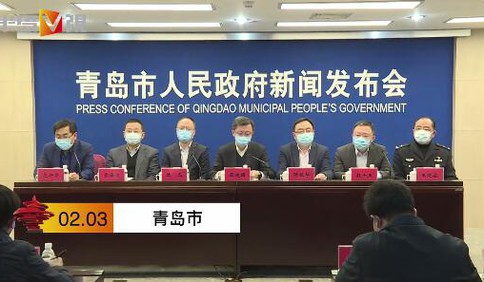 半岛V视｜ 把住进口防输入！青岛设127个监测点，全天管控，打好疫情防控阻击战！