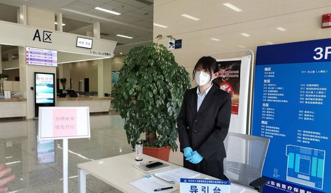 科學復工，精準“戰疫”，開工首日山東這樣度過