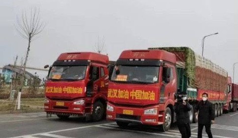 山東壽光已向武漢捐贈4批蔬菜共1120噸