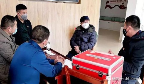 畢家上流社區退役軍人事務站發起“我是一個兵，我為疫區出點力”捐款活動