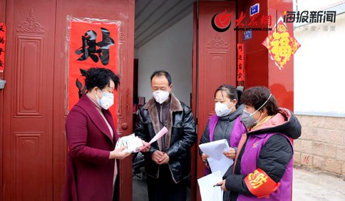 这就是山东|青岛即墨柳林村女书记每天15小时带领干群战“疫”