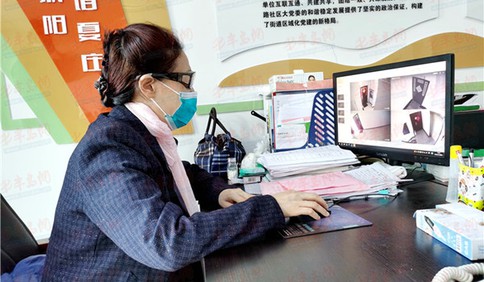 居家隔离智能管控服务系统上线！城阳疫打响防疫“科技战”