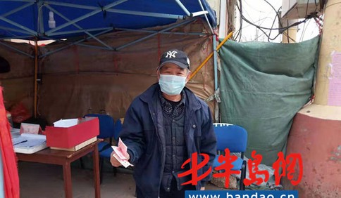 感動！膠州膠北收廢品老人捐款300為“抗疫”