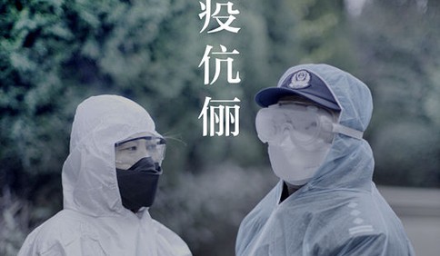 防控“疫”线，市北区一家三口齐上阵