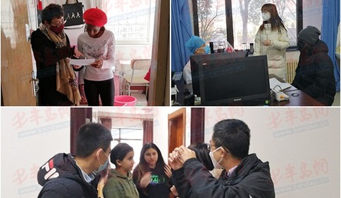 众志成城 打好战“疫” 海大国际教育学院扎实做好疫情防控工作