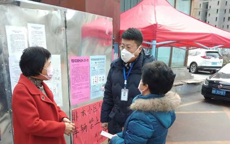 胶州阜安：低保户捐款千元助战“疫”