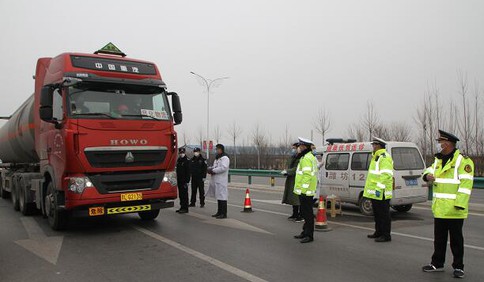一名黨員一面旗——山東高密交警大隊黨員民警抗擊疫情掠影