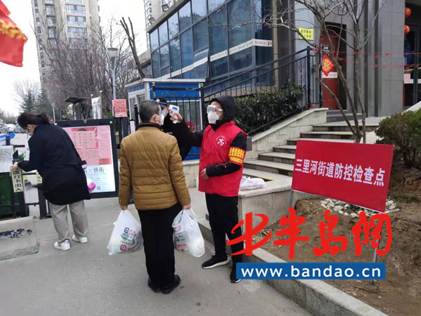 派出所几点下班 5e3b6c5f2748db00a71138f5.jpeg