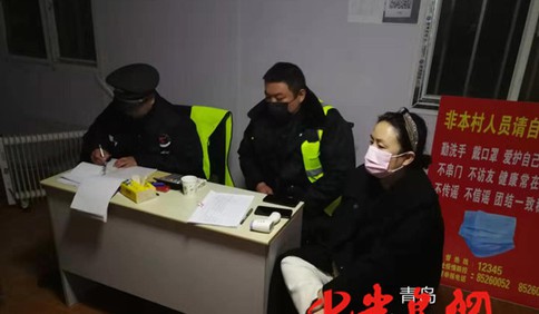 胶州九龙：“80后”村干部 递上“疫情火线入党申请书”