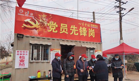 城阳网格阳光战“疫”：病毒无情，网格有爱