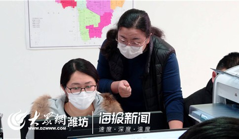 這就是山東丨基層疾控人員的堅守：疫情防控，我們隨時待命