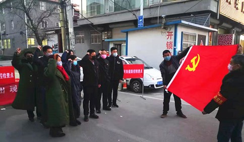 胶州三里河街道：三支队伍勇当战“疫”先锋队