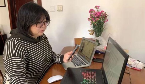 搭线上平台，2700余名市南教师在假期里线上充电